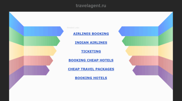 travelagent.ru