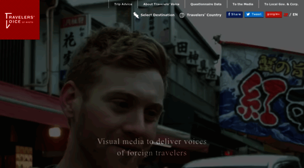 travelersvoice.tv