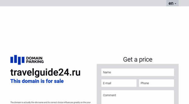 travelguide24.ru