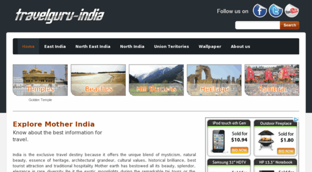 travelguru-india.com