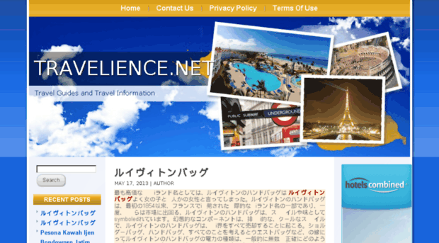 travelience.net