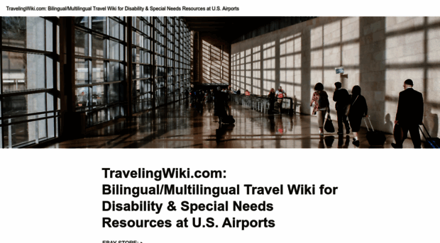 travelingwiki.com