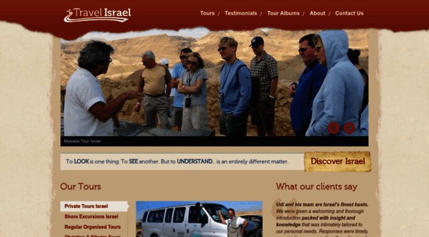 travelisrael.co.il