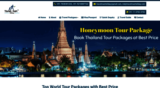 travelmaxholiday.com