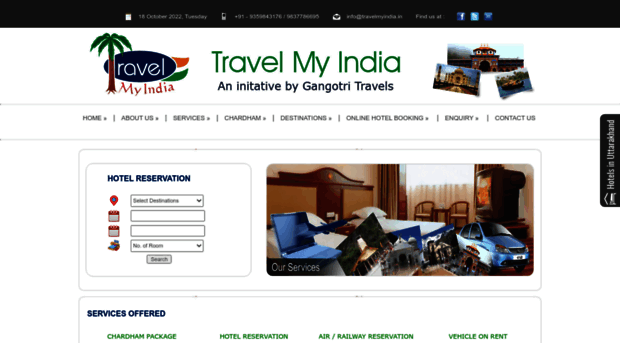 travelmyindia.in