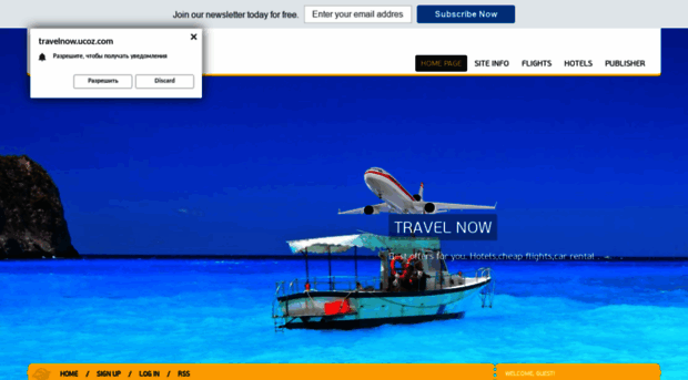 travelnow.ucoz.com