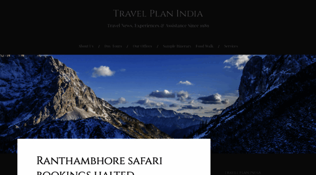 travelplan1989.wordpress.com