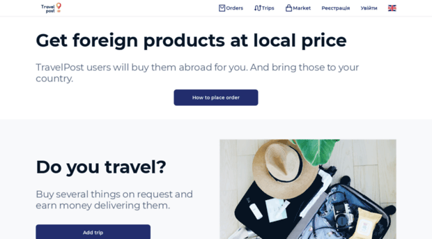 travelpost.io