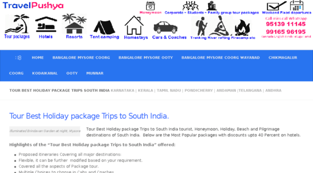 travelpushya.com