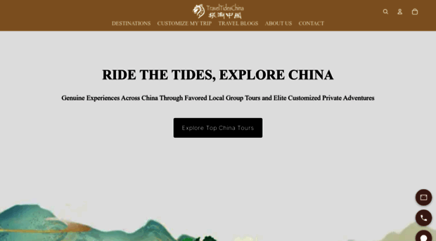 traveltideschina.com