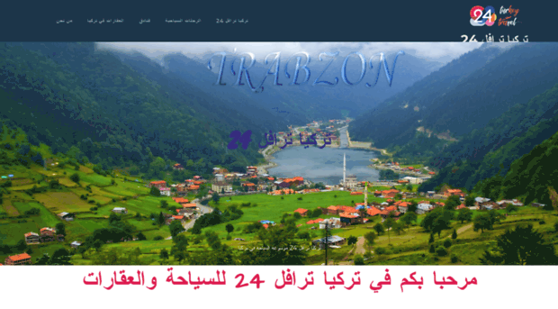 travelturkey24.com