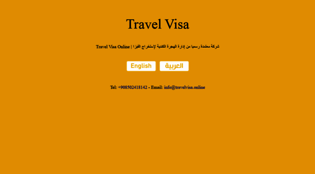 travelvisa.online