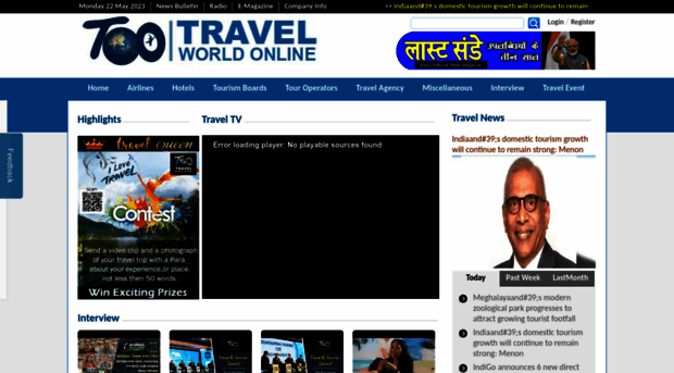 travelworldonline.in