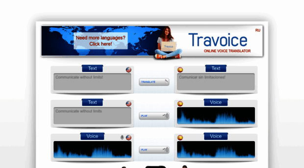 travoice.com