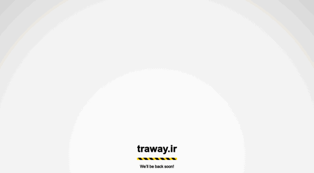 traway.ir