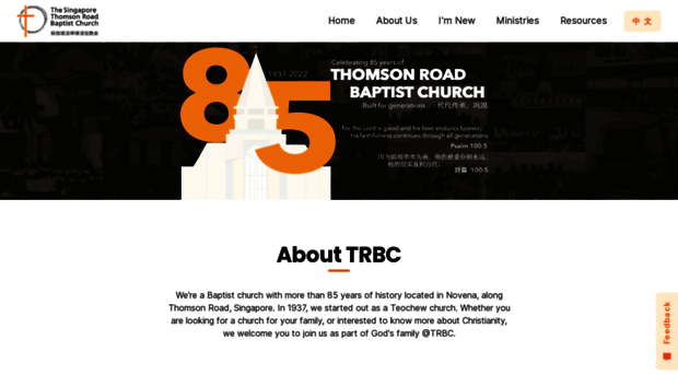 trbc.org.sg