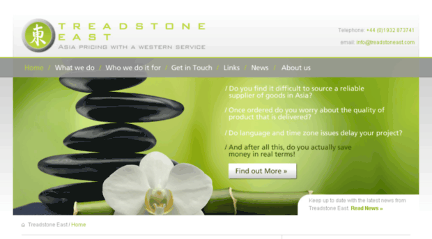 treadstoneast.com