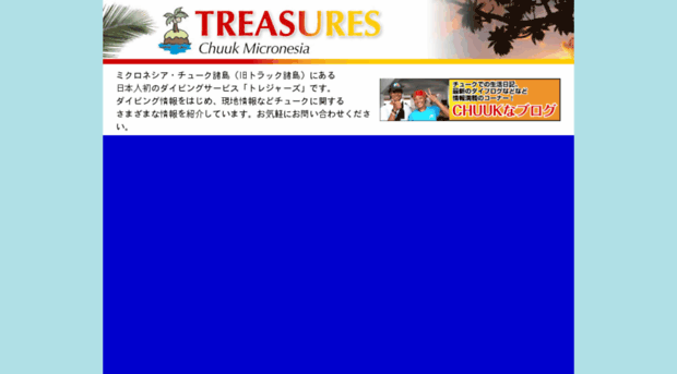 treasures-chuuk.com