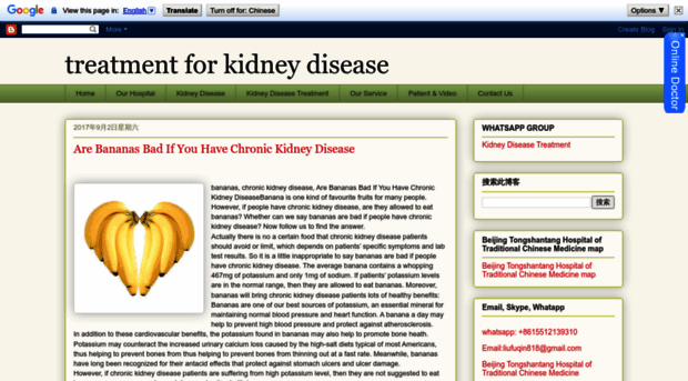 treat-kidney.blogspot.com