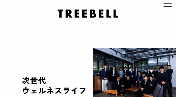 treebell-jp.com
