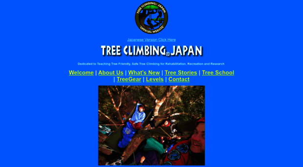 treeclimbing.jp