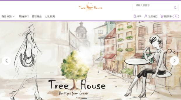 treehouse16.com