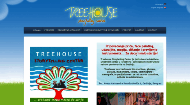 treehousesc.com