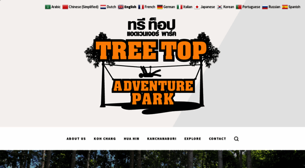 treetopadventurepark.com