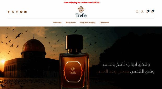 treflefragrance.com