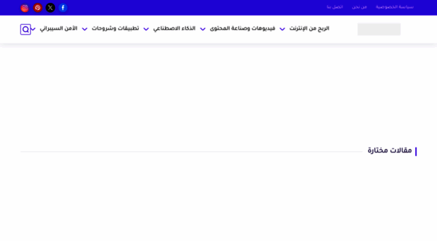 trelyoon.com