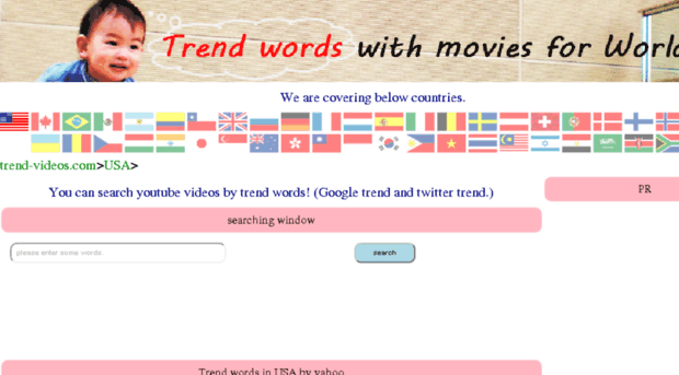 trend-movies.com