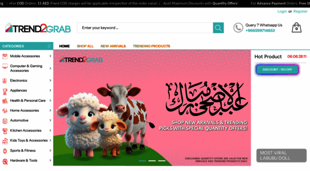 trend2grab.com