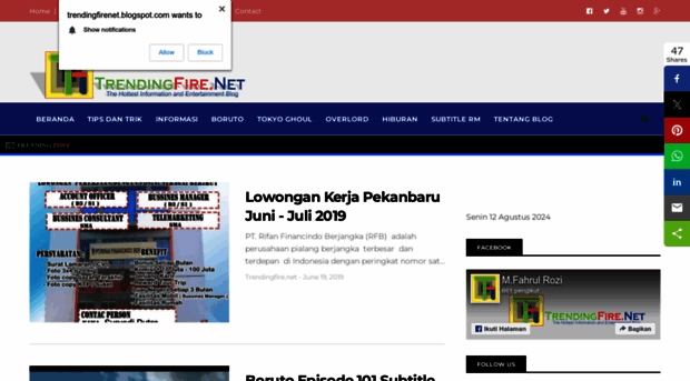 trendingfirenet.blogspot.jp