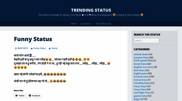 trendingstatus.wordpress.com