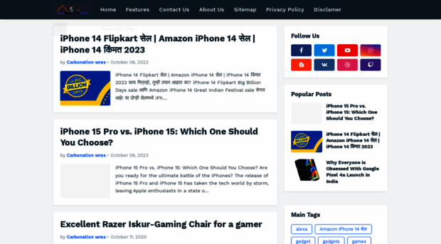 trendingtechnewsindia.blogspot.com