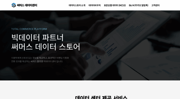 trendview.kr