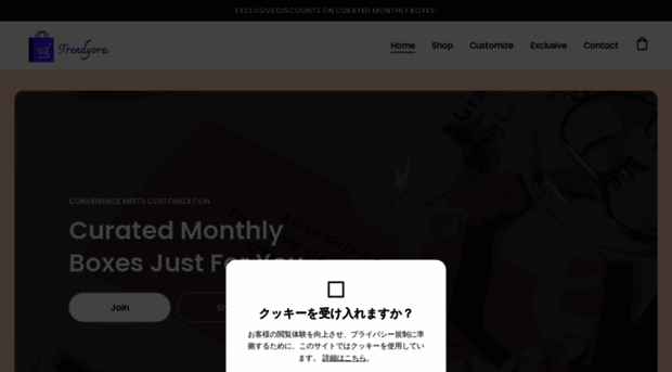 trendyora.online