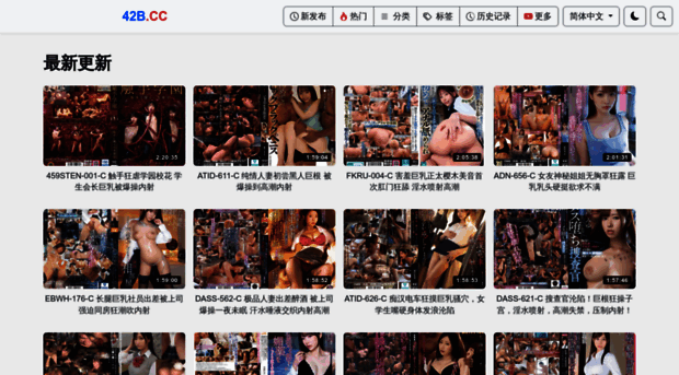 trhgc.com
