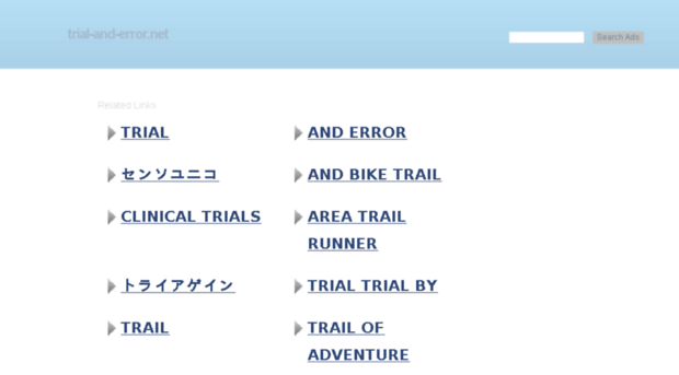 trial-and-error.net