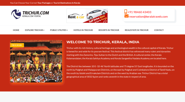 trichur.com