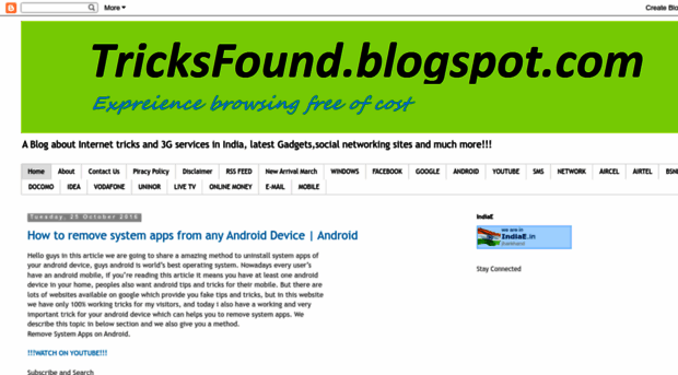 tricksfound.blogspot.in