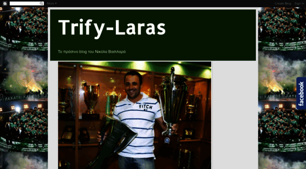 trify-laras.blogspot.com