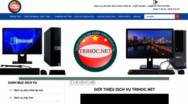 trihoc.net