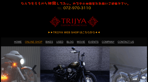 trijya.com