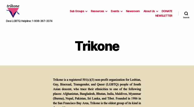 trikone.org