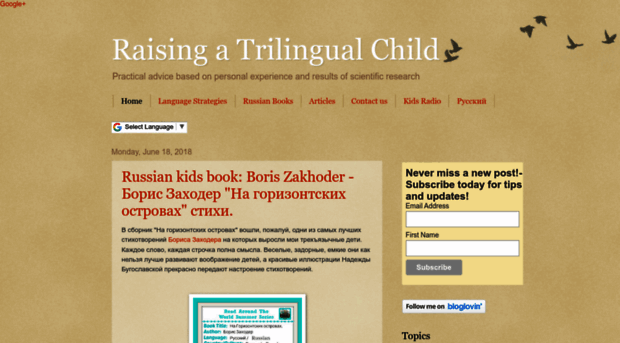 trilingualchildren.com