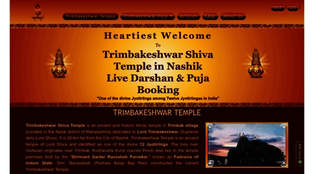 trimbakeshwar.org