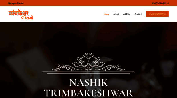 trimbakeshwarpanditji.com