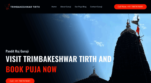 trimbakeshwartirth.com