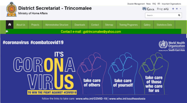 trincomalee.dist.gov.lk